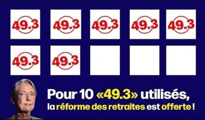 49-3_carte-fidelite 49-3_carte-fidelite